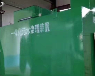 庄河卫生间测漏水